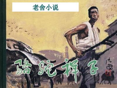 我把英语课代表弄出来水